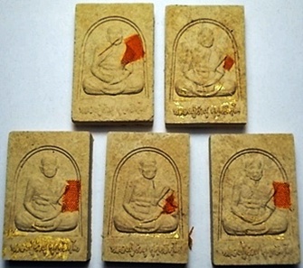 หลวงปู่คำบ "พระผงมหาลาภ"  5 องค์