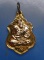 เหรียญพระครูสิงหมุนี(เรือง) วัดสว่างอารมณ์ จ.สิงห์บุรี รุ่น 2 ปี2520