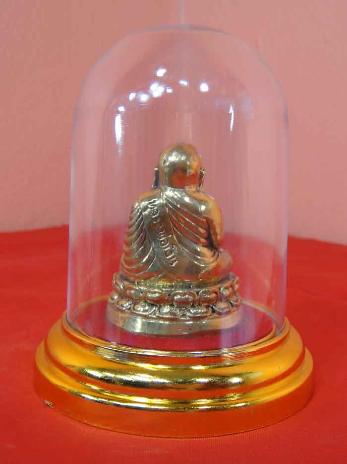 (((วัดใจเคาะเดียว ๑๐ บาท))) เงิน วัดบางคลาน เนื้อทองเหลือง ขนาดหน้าตัก ๑.๕ นิ้ว ฐาน ๓ นิ้ว ...