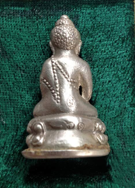 สุดยอดวัตถุมงคลแห่งปี พระกริ่งชินบัญชรอิสาน หลวงปู่คำบุ วัดกุดชมภู เนื้อเงินสร้าง ๒๙๑ องค์