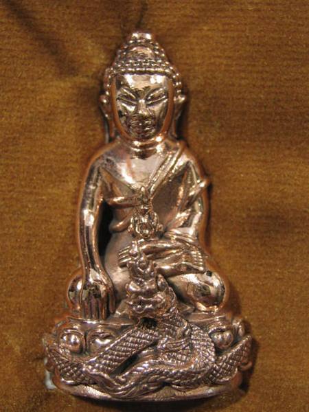 พระกริ่งศรีสุทโธ หลวงปู่คำบุ วัดกุดชมภู เนื้อสัตตะโลหะ + กล่อง...2