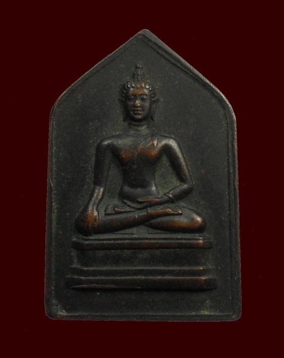 เหรียญพระเชียงแสน จอมพล ป.พิบูลสงคราม ปี 2494 เจ้าคุณศรี(สนธิ์)วัดสุทัศน์ ปลุกเสก ยุคเก่า หายา