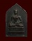 เหรียญพระเชียงแสน จอมพล ป.พิบูลสงคราม ปี 2494 เจ้าคุณศรี(สนธิ์)วัดสุทัศน์ ปลุกเสก ยุคเก่า หายา