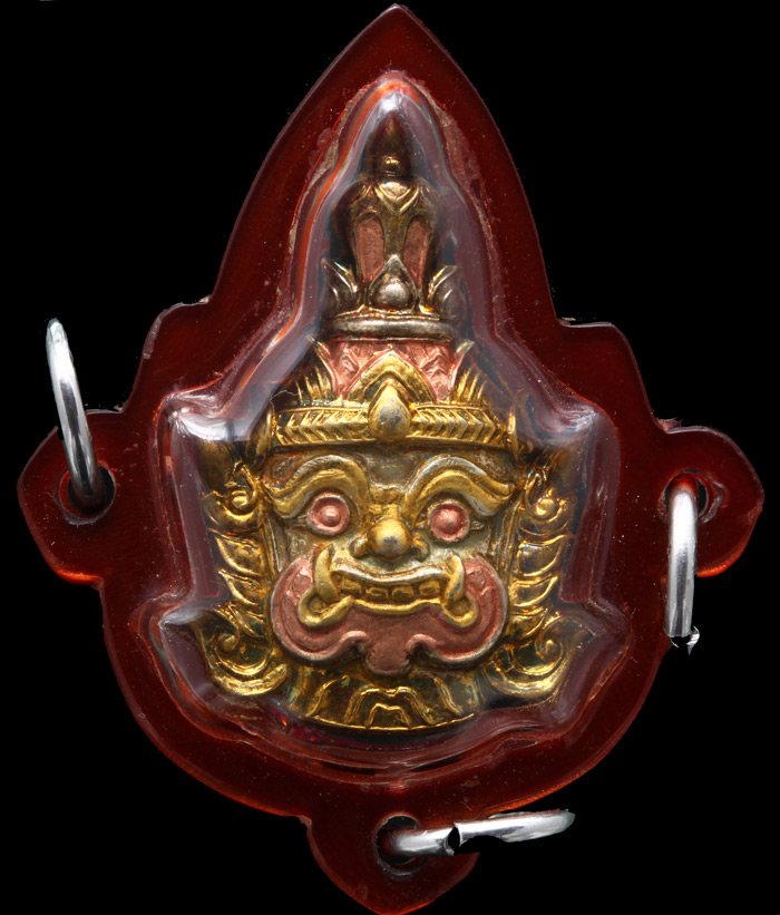 ท่านท้าวเวชสุวรรณ...