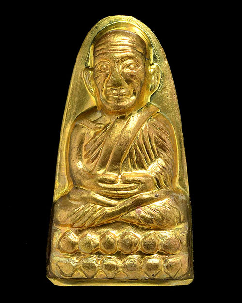 หลวงปู่ทวดหลังหนังสือพิมพ์เล็ก รุ่นกฐิน ๕๖ พระอาจารย์ชัย วัดบางไทร จังหวัดนครศรีธรรมราช