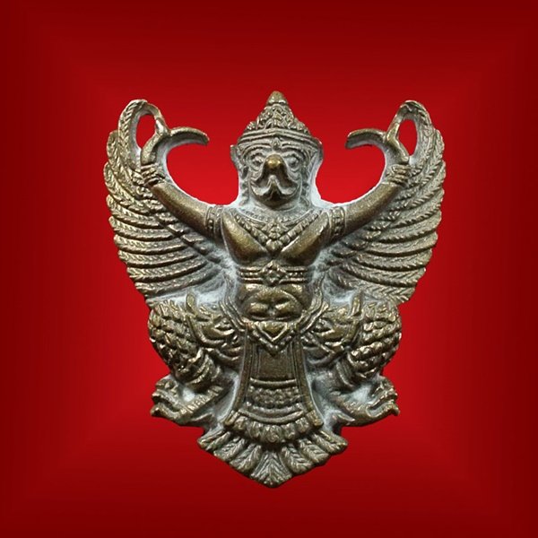 พญาครุฑมหาเดช รุ่นพิเศษ วัดตรีทศเทพ ปี 53 เนื้อทองชนวน