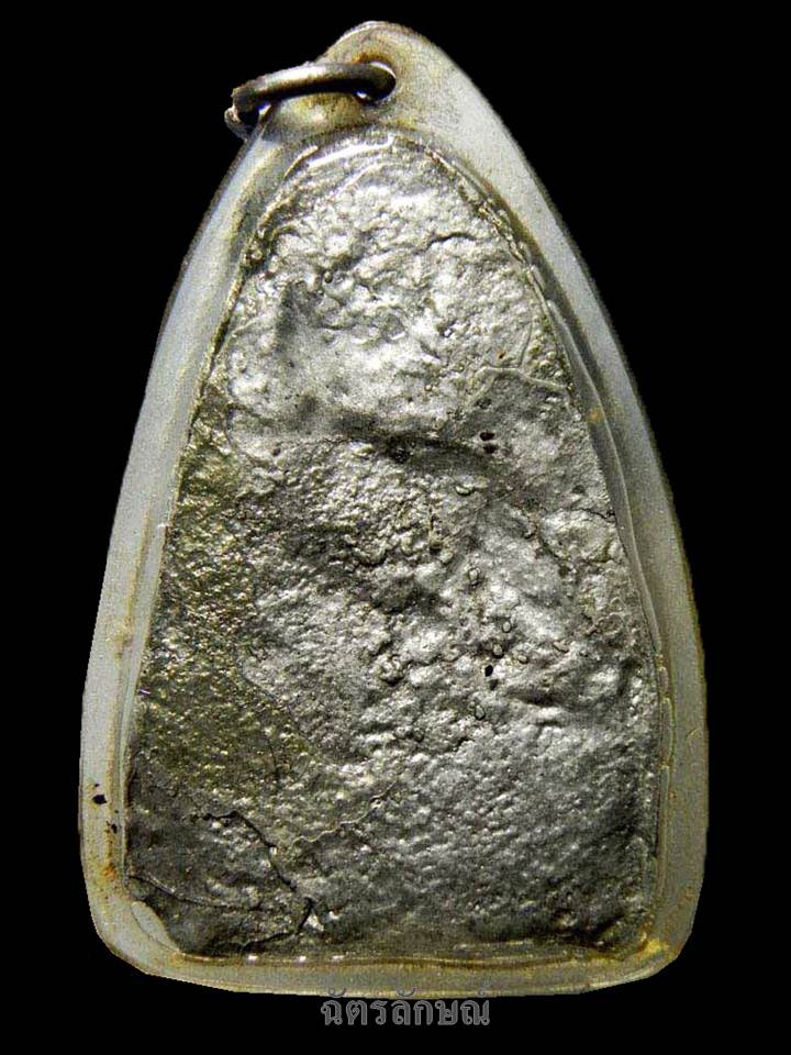 พระอยุธยาฐานสำเภา ชินเงิน