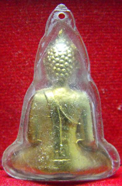 หลวงพ่อพระใส รุ่นแรก ปี2505 พิมพ์บล็อกแตก #95