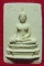 หลวงพ่อพระใส รุ่นเครื่องบินตก ปี2520 พิมพ์ใหญ่