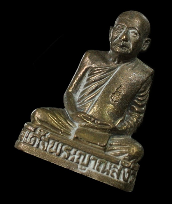 รูปเหมือนหล่อ สำราญสุข สมเด็จพระญาณสังวรฯ สมเด็จพระสังฆราช 8 รอบ วัดบวรฯ 2 โค้ด เนื้อชนวนสำริด
