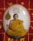 หลวงพ่อทองดำ วัดท่าทอง