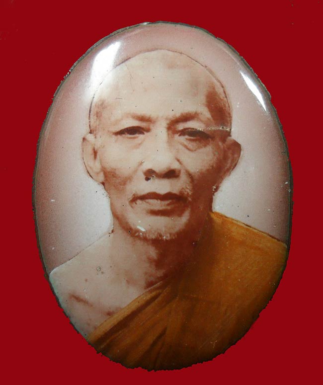ล็อคเกตรุ่นเเรกหลวงพ่อสาคร