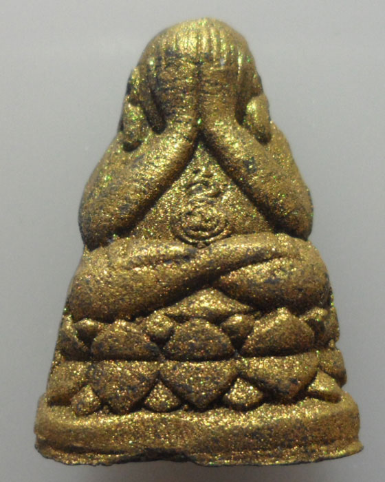 *** จ.ปราจีนบุรี *** พระปิดตามหาลาภ (รุ่นปลดหนี้) หลวงปู่ผ่าน ฉนฺทโก วัดป่าโพธิ์แก้ว๒ ปี๒๕๕๕
