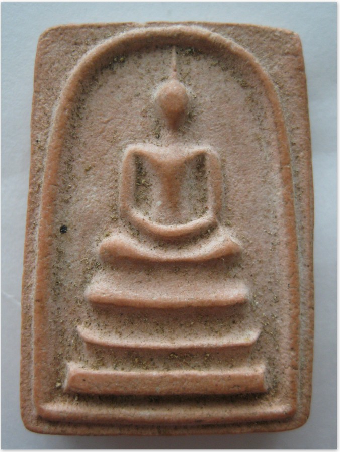 สมเด็จ เนื้อผงผสมอิฐพระธาตุพนม ปี 18 อจ.ฝั้นปลุกเสก