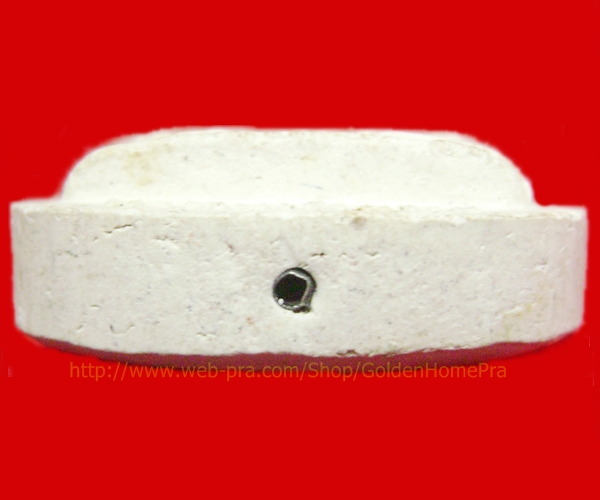 พระสังขจายทรัพย์เพิ่มพูนตะกรุด1ดอก ทำบุญ100วัน หลวงพ่อแช่ม วัดดอนยายหอม