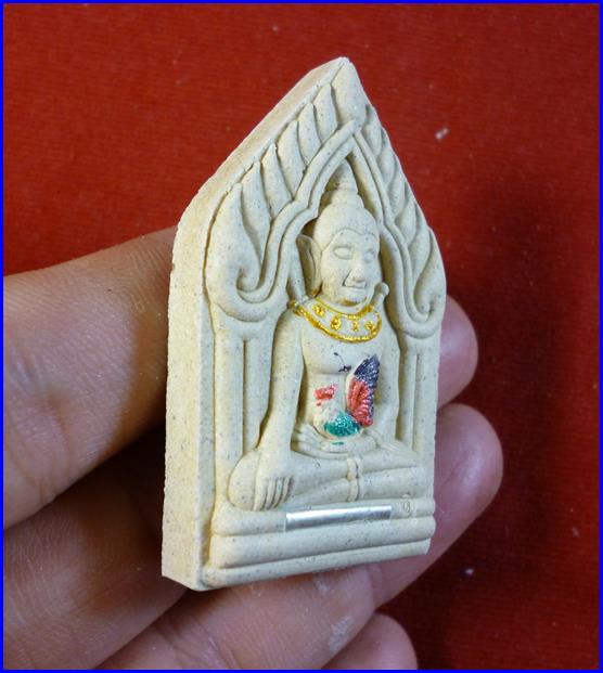พระขุนแผนอุ้มไก่ทาทองฝังตะกรุดเงิน หลังแมงมุม พอจ.เล็ก ถ้ำเขาน้อย เพชรบุรี c3