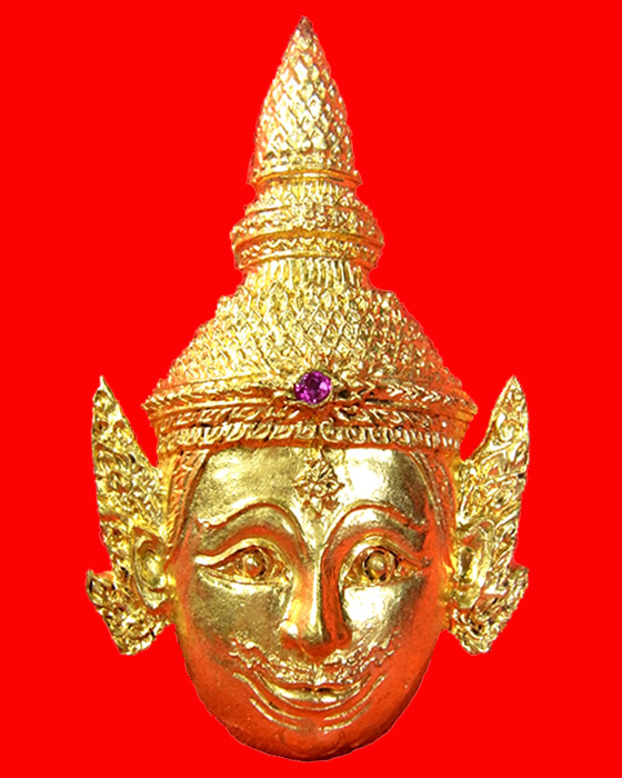 เศียรพระลักษณ์หน้าทอง (รุ่นแรก) หลวงพ่อเอิบ ฐิตธมฺโม วัดซุ้มกระต่าย