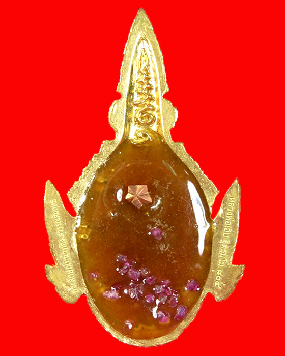 เศียรพระลักษณ์หน้าทอง (รุ่นแรก) หลวงพ่อเอิบ ฐิตธมฺโม วัดซุ้มกระต่าย