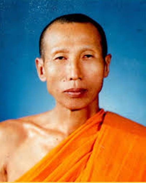 พระปิดตาเนื้อผงหลวงพ่อเกลี้ยง หลังหนุมาน วัดเนินสุทธาวาส จ.ชลบุรี