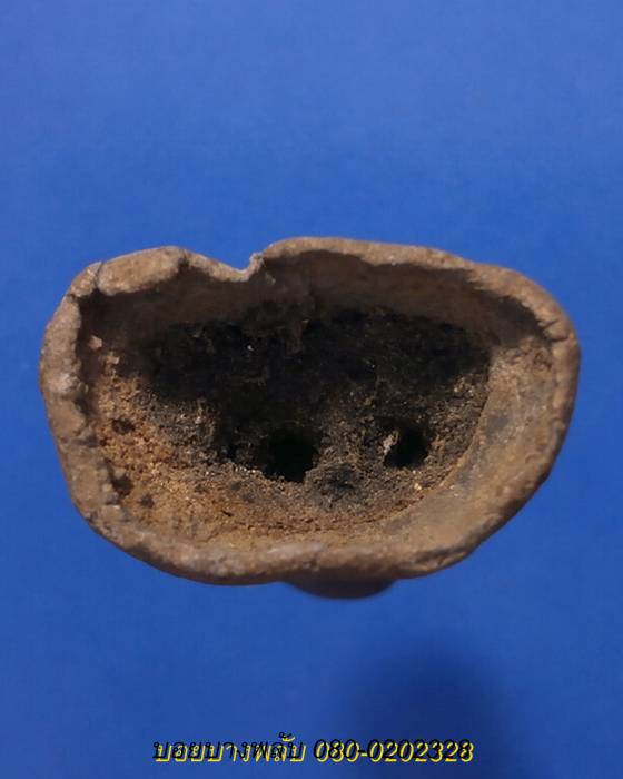 พระกรุเนื้อชินตะกั่วสนิมแดง ยุครัตนโกสินทร์