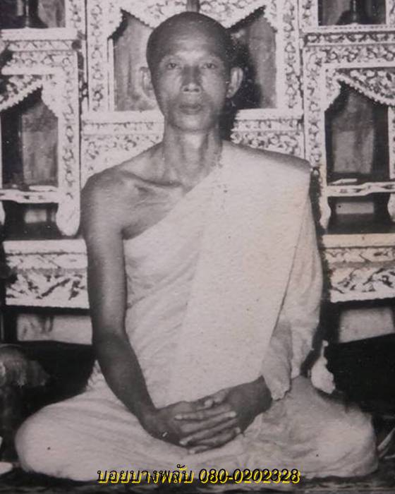 ภาพถ่ายหลวงพ่อสุวรรณ วัดสามประชุม จ.อ่างทอง ขนาด6x8ซม.
