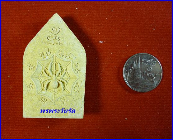พระขุนแผนอุ้มไก่ฝังตะกรุดเงิน หลังแมงมุมเรียกทรัพย์ พอจ.เล็ก ถ้ำเขาน้อย เพชรบุรี k6