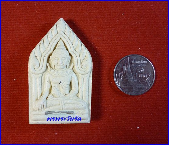 พระขุนแผนอุ้มไก่ฝังตะกรุดเงิน หลังแมงมุมเรียกทรัพย์ พอจ.เล็ก ถ้ำเขาน้อย เพชรบุรี k5