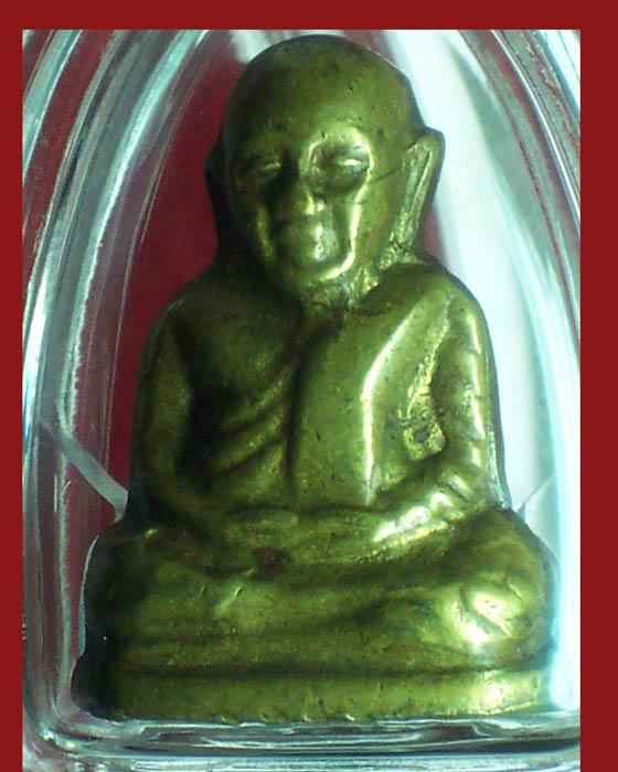 #เคาะเดียว#รูปเหมือนปั๊มหลวงพ่อเงิน วัดคงคาราม (บางคลานใต้) พ.ศ.2515