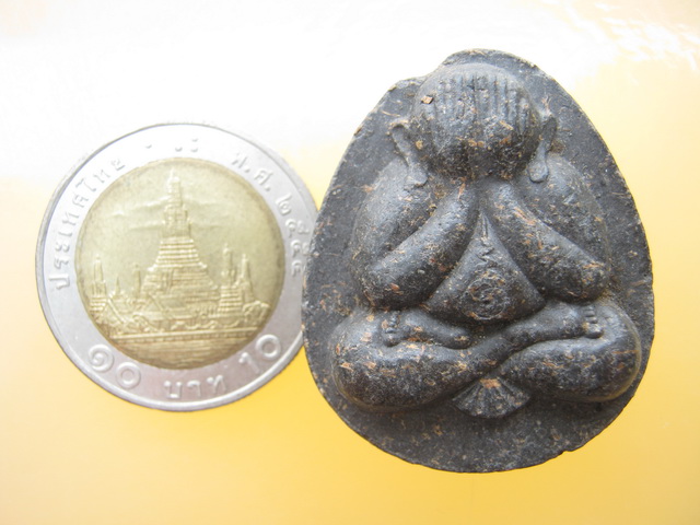 ปิดตา ลาภ ผล พูนทวี มีเสน่ห์ หลวงปู่คร่ำ วัดวังหว้า จ.ระยอง