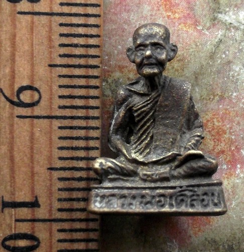 10 บาท หลวงพ่อเคลือบ วัดดงเสือเหลือง จ.พิจิตร ......รหัส ฐ787