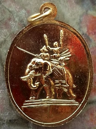 10 บาท เหรียญสมเด็จพระนเรศวรมหาราช .....รหัส ฐ707