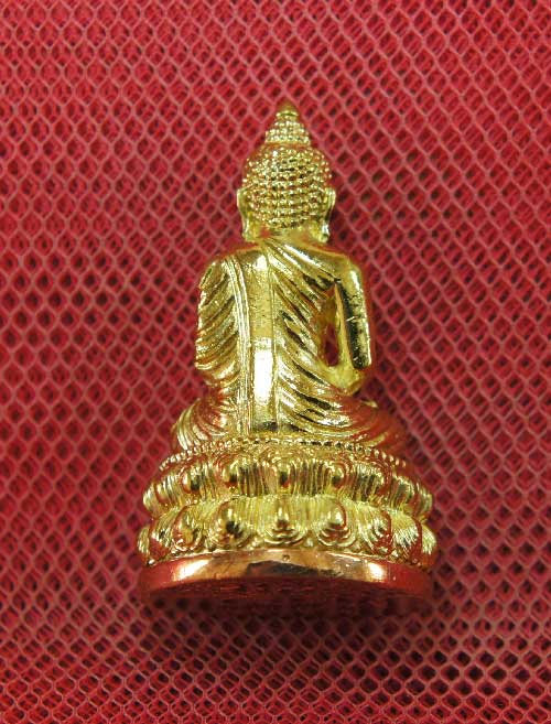 พระกริ่งอิสวาสุ ญสส มหามงคล 100 ปี พระเครื่องสมเด็จพระญาณสังวรฯ วัดบวรนิเวศฯ เนื้อทองฝาบาต หมายเลข