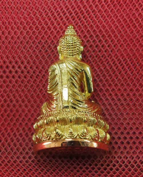 พระกริ่งอิสวาสุ ญสส มหามงคล 100 ปี พระเครื่องสมเด็จพระญาณสังวรฯ วัดบวรนิเวศฯ เนื้อทองฝาบาต หมายเลข