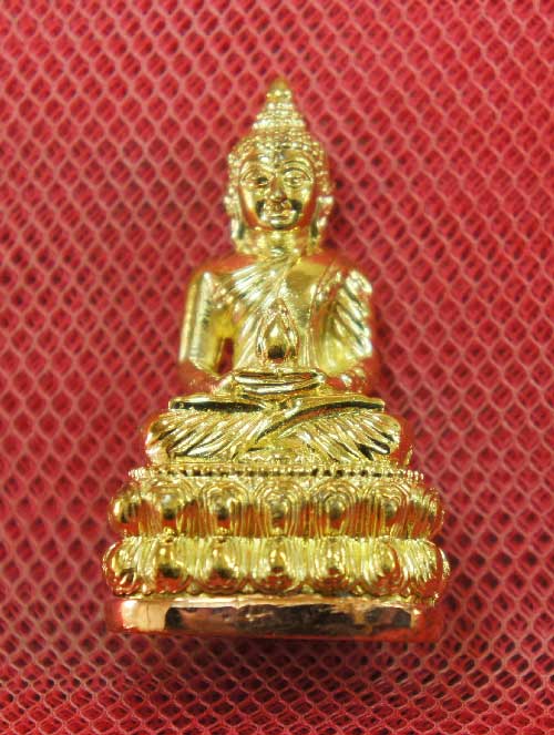 พระกริ่งอิสวาสุ ญสส มหามงคล 100 ปี พระเครื่องสมเด็จพระญาณสังวรฯ วัดบวรนิเวศฯ เนื้อทองฝาบาต หมายเลข