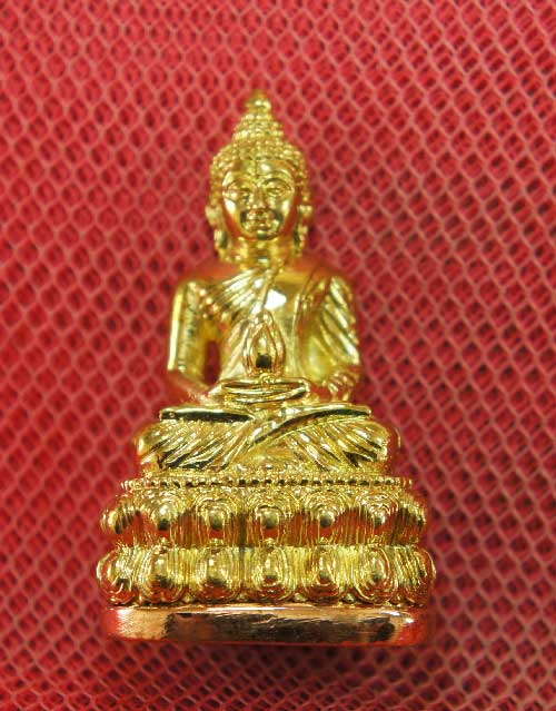 พระกริ่งอิสวาสุ ญสส มหามงคล 100 ปี พระเครื่องสมเด็จพระญาณสังวรฯ วัดบวรนิเวศฯ เนื้อทองฝาบาต หมายเลข