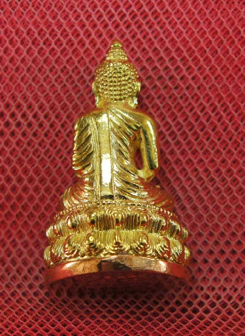 พระกริ่งอิสวาสุ ญสส มหามงคล 100 ปี พระเครื่องสมเด็จพระญาณสังวรฯ วัดบวรนิเวศฯ เนื้อทองฝาบาต หมายเลข