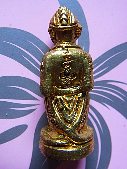 หลวงปู่ขุ้ย วัดซับตะเคียน พญาลิงลม เล่นฤทธิ์ เนื้อทองเหลือง