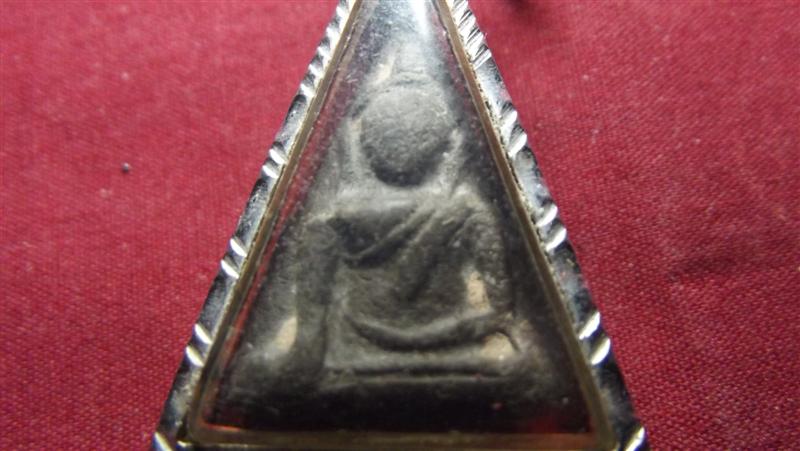 พระนางพญาเนื้อดินเก่า ไม่ทราบที่ เคาะเดียว