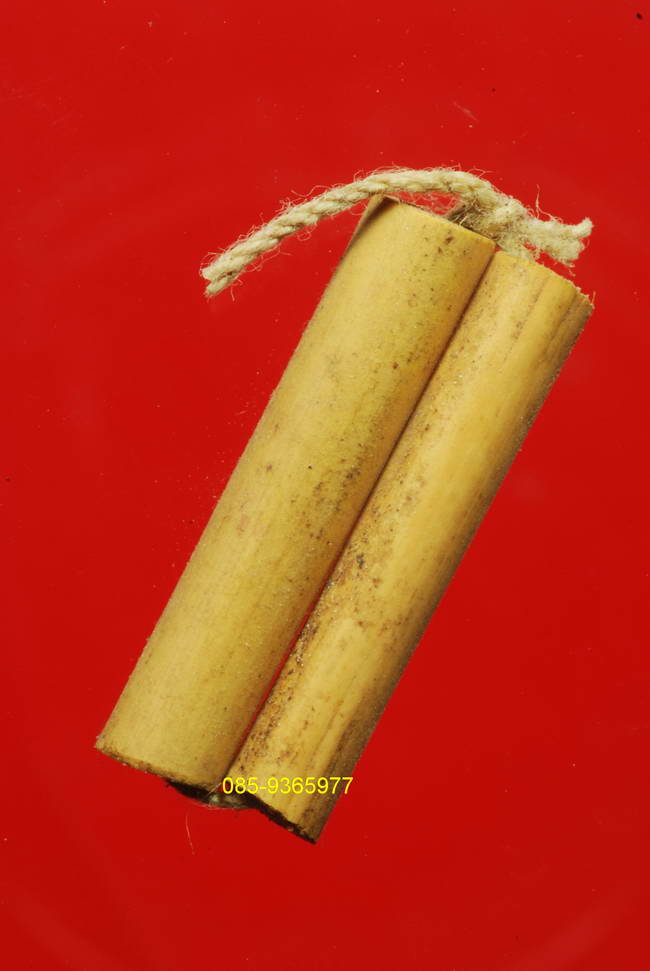 ตะกรุดไม้ไผ่เพชรลวก เขาสารพัดดี ลพ.สังวาลย์ วัดทุ่งสามัคคีธรรม