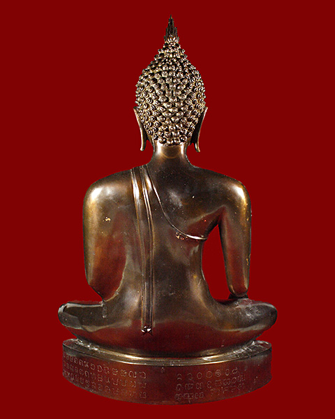 พระบูชา 700 ปีลายสือไทย หลวงพ่อเกษม ปลุกเศก ปี 2526 ขนาด 12 นิ้ว