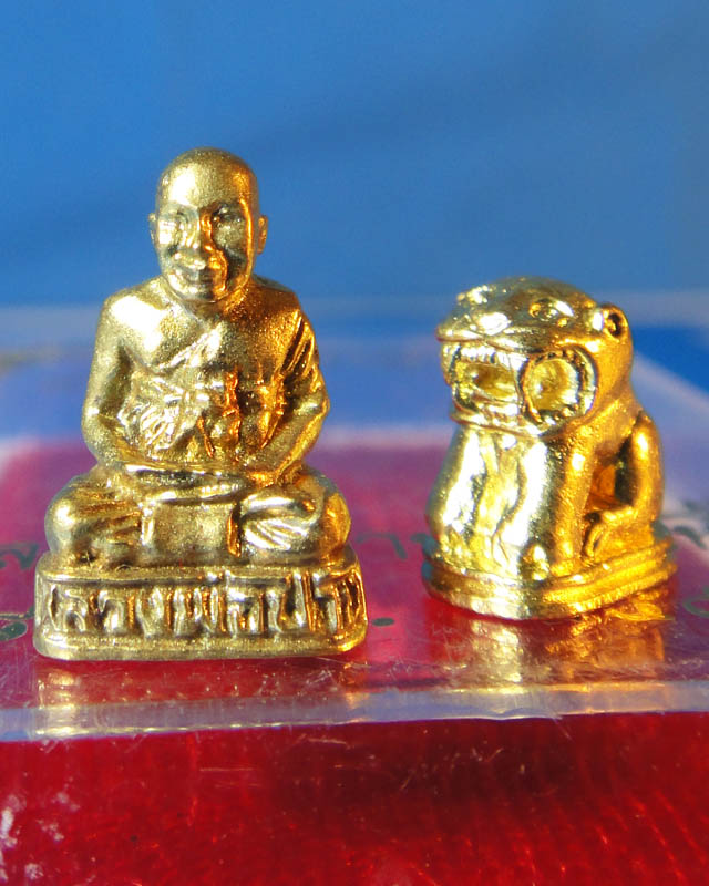 เสือ,หลวงพ่อปาน(จิ๋ว) No.02