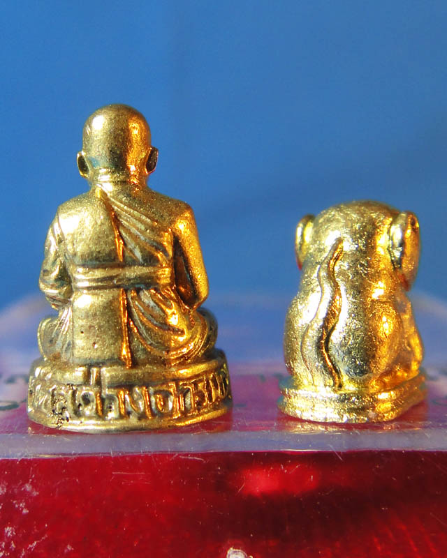 เสือ,หลวงพ่อปาน(จิ๋ว) No.02