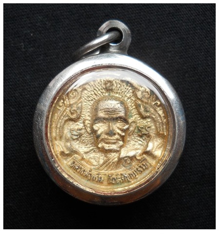 เหรียญล้อแม๊กหลวงพ่อเงิน วัดบางคลาน รุ่น1 พิเศษ ใส่กรอบพร้อมบูชา