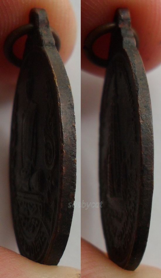 เหรียญเยือนอินเดียหลวงปู่โต๊ะ วัดประดู่ฉิมพลี เนื้อทองแดง ปี2519 กทม. พร้อมบัตร