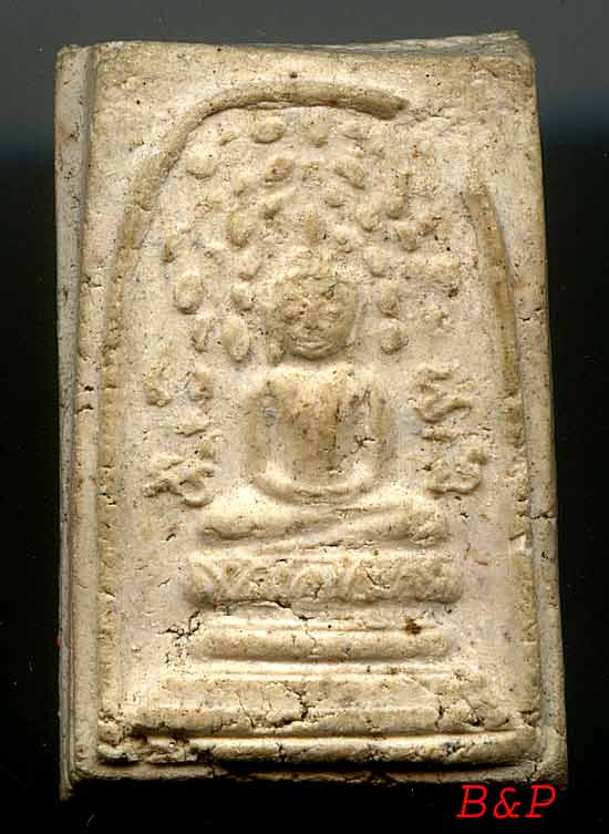 *ปรกโพธิ์ใหญ่..ลพ.เงิน วัดดอนยายหอม*