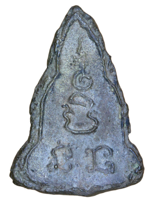 พระพุทธชินราช หลวงพ่อเงิน 