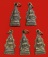 << วัดใจ เคาะเดียว 300 บาท >>พระกริ่งชินราช เนื้อทองเหลือง ปี 500 วัดพระศรีมฯ 5 องค์ ชุด 1
