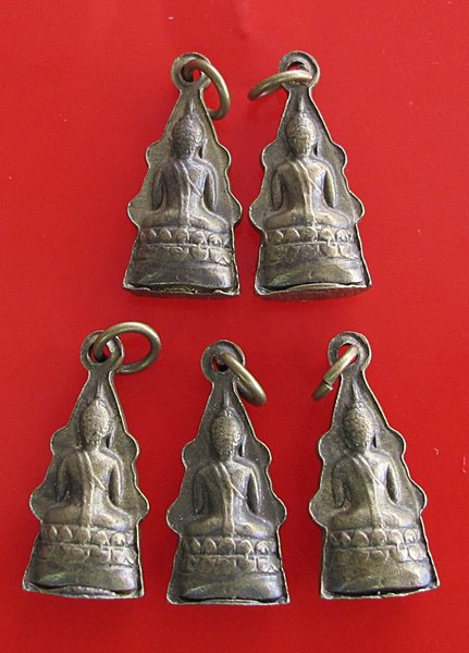 << วัดใจ เคาะเดียว 300 บาท >>พระกริ่งชินราช เนื้อทองเหลือง ปี 500 วัดพระศรีมฯ 5 องค์ ชุด 2