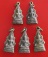 << วัดใจ เคาะเดียว 300 บาท >>พระกริ่งชินราช เนื้อทองเหลือง ปี 500 วัดพระศรีมฯ 5 องค์ ชุด 2