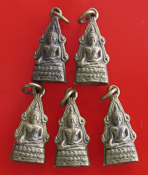 << วัดใจ เคาะเดียว 300 บาท >>พระกริ่งชินราช เนื้อทองเหลือง ปี 500 วัดพระศรีมฯ 5 องค์ ชุด 3